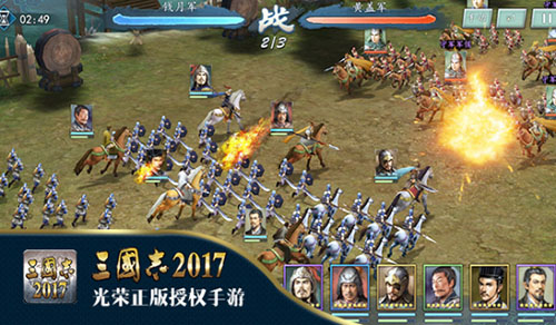 张靓颖首拍悬疑大片《三国志2017》预告片曝光_游戏资讯-游民部落(gamecolg.com)