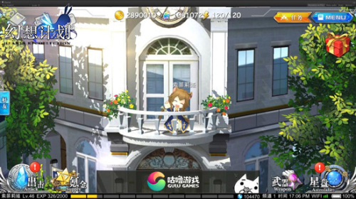 前线报道《幻想计划》为你打造约会新圣地_游戏资讯-游民部落(gamecolg.com)