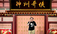 《神州奇侠》最爱角色投票将抢先曝光游戏人设