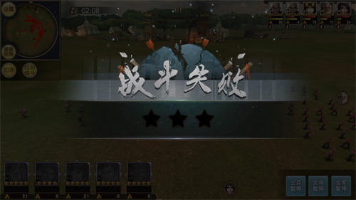李三郎从戎记之《一骑当千2》神装何处寻_游戏资讯-游民部落(gamecolg.com)