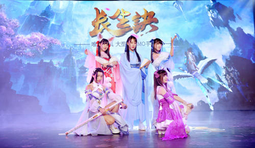 最萌女团空降《长生诀》古风公演新玩法_游戏资讯-游民部落(gamecolg.com)