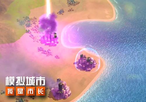 《模拟城市：我是市长》即将推出俱乐部对抗玩法_游戏资讯-游民部落(gamecolg.com)