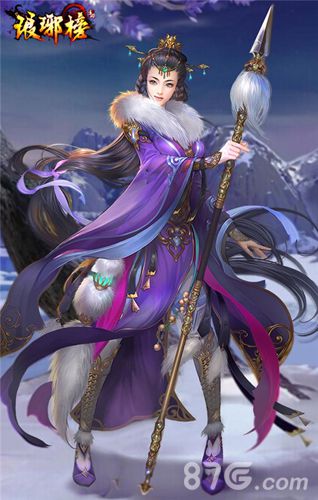 琅琊榜手游明日首测电视剧原画曝光_游戏资讯-游民部落(gamecolg.com)