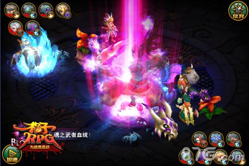 《格子RPG》正义天使泰瑞尔降临跨服活动开启_游戏资讯-游民部落(gamecolg.com)