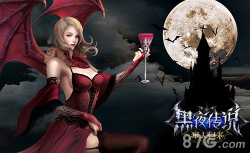 《黑夜传说之狼人归来》好玩吗五大极致设定曝光_游戏资讯-游民部落(gamecolg.com)