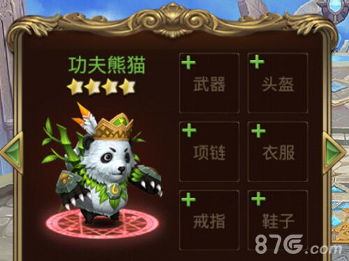 魔王萌将角色资料曝光与你一起称霸世界_游戏资讯-游民部落(gamecolg.com)