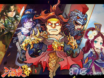 《三国杀传奇》V8天梯挑战赛即将开始_游戏资讯-游民部落(gamecolg.com)