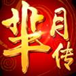 本周礼包汇总激萌好礼包引爆周末夜_游戏资讯-游民部落(gamecolg.com)
