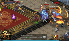 9377《皇图》迎强悍更新劲爆内容抢先看