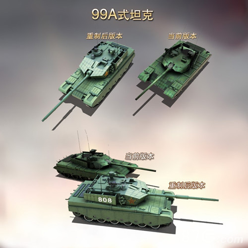 《坦克射击》沙漠地图回归开学也能打一炮_游戏资讯-游民部落(gamecolg.com)