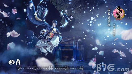 特大喜讯《刀剑乱舞_ONLINE_》预约人数突破100万_游戏资讯-游民部落(gamecolg.com)