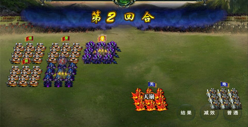 《卧龙吟》手游进击蓬莱仙山兵种战力强_游戏资讯-游民部落(gamecolg.com)