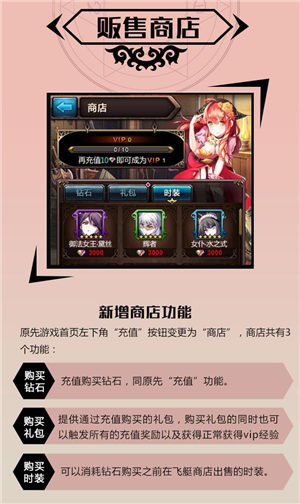 《血族》明星策划版本火热上线人人都是大策划_游戏资讯-游民部落(gamecolg.com)