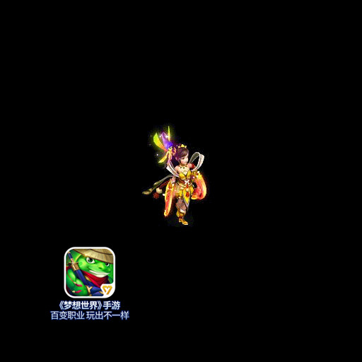 《梦想世界》手游精灵现世“精灵契约”3.24开启_游戏资讯-游民部落(gamecolg.com)