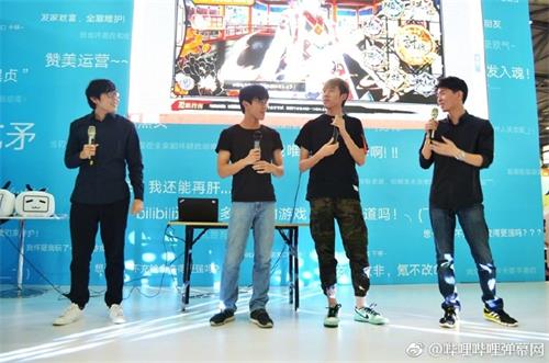 和风神话RPG《一血万杰》现场惊艳登台_游戏资讯-游民部落(gamecolg.com)