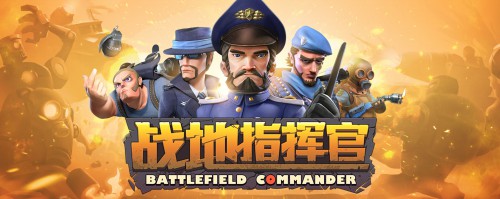 《战地指挥官》新卡牌出炉你离统帅只差了一只爆鼠_游戏资讯-游民部落(gamecolg.com)