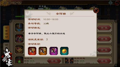 SS级伙伴轻松得《鬼剑豪》狼女伙伴参上-游民部落(gamecolg.com)