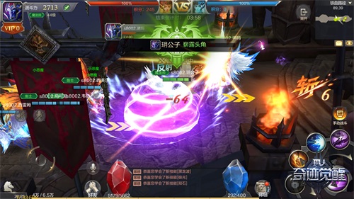 《奇迹MU:觉醒》评测:有滋有味有经典_游戏资讯-游民部落(gamecolg.com)