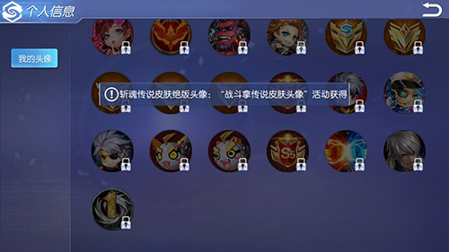 狂欢庆典上演《王者召唤》大型新版本揭秘_游戏资讯-游民部落(gamecolg.com)