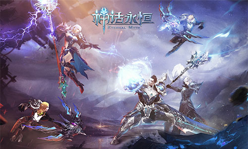 迪丽热巴力荐《神话永恒》领地争夺战今日重磅上线_游戏资讯-游民部落(gamecolg.com)