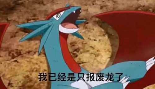 关于口袋的若干记忆《贝克梦大冒险》为您解析_游戏资讯-游民部落(gamecolg.com)