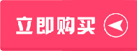 用枪神王座手柄玩王者荣耀玩出端游体验_游戏资讯-游民部落(gamecolg.com)