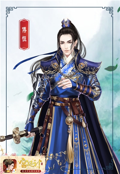 俊朗正少年《宫廷计》手游翩翩公子报到_游戏资讯-游民部落(gamecolg.com)