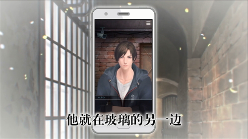 B站独家代理CAPCOM《无法触碰的掌心》预约开启_游戏资讯-游民部落(gamecolg.com)