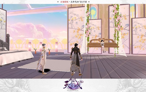 《九州天空城3D》新资料片“我的云中居”今日上线_游戏资讯-游民部落(gamecolg.com)