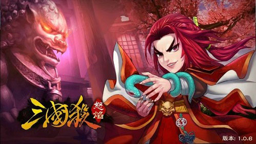 【怒焰三国杀】法正&黄忠强度上存在的争议_游戏资讯-游民部落(gamecolg.com)
