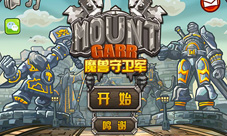《魔兽守卫军》无尽玩法大曝光极限挑战等你来