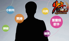 少年三国志新版本今天开启游戏主题曲即将上线