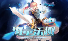 《超能继承者》震撼来袭邂逅回忆再续青春
