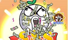 《滴滴打人》再添神奇新技能螺旋手里剑带你放大招