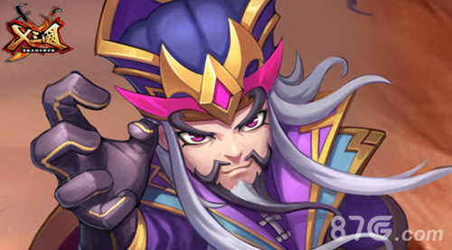 火神降临《X三国》武将觉醒大猜想_游戏资讯-游民部落(gamecolg.com)