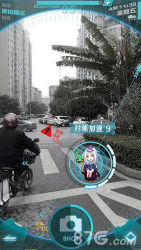 AR游戏中国版PokemonGO《捉妖手机》iOS即将上线_游戏资讯-游民部落(gamecolg.com)