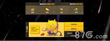 《炎之轨迹》日式战棋巅峰手游公测预登录活动开启_游戏资讯-游民部落(gamecolg.com)