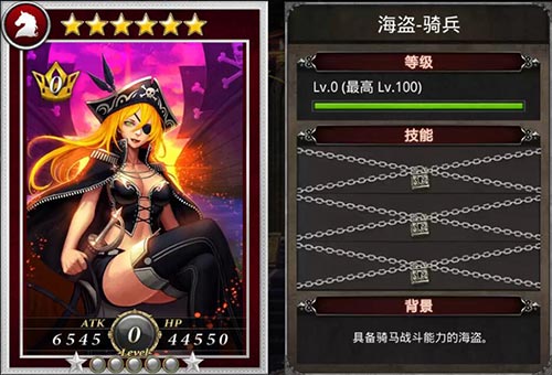 《国战纪元》愚人节里别惹她小心把你喂鲨鱼_游戏资讯-游民部落(gamecolg.com)
