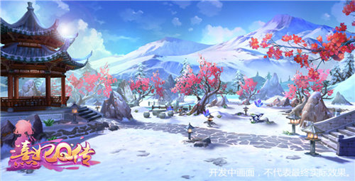 《熹妃Q传》手游今日首曝定义新宫斗_游戏资讯-游民部落(gamecolg.com)