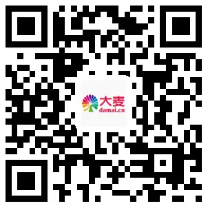 大麦网正式成为2017ChinaJoy官方纸质票销售总代理_游戏资讯-游民部落(gamecolg.com)