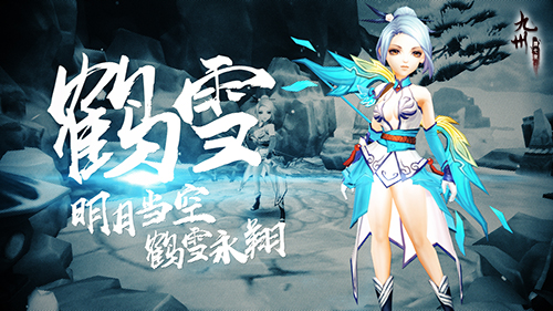 铁甲来袭!九州正版授权手游《颜七夜》首测今日开启_游戏资讯-游民部落(gamecolg.com)