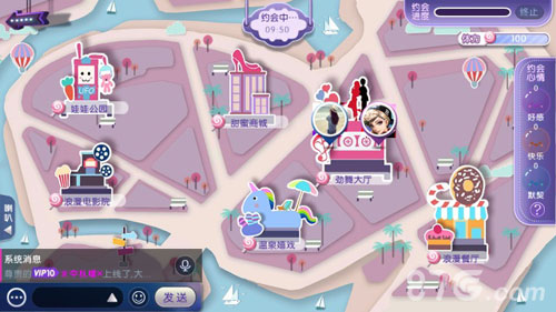 约会大作战!《劲舞团》手游一周年新资料片今日来袭_游戏资讯-游民部落(gamecolg.com)