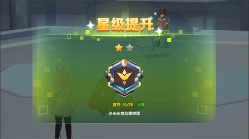 《贝克梦大冒险》新版本首曝体验对战的魅力_游戏资讯-游民部落(gamecolg.com)