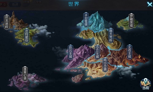神无心则魔重生《御龙传奇》书写仙魔史诗_游戏资讯-游民部落(gamecolg.com)