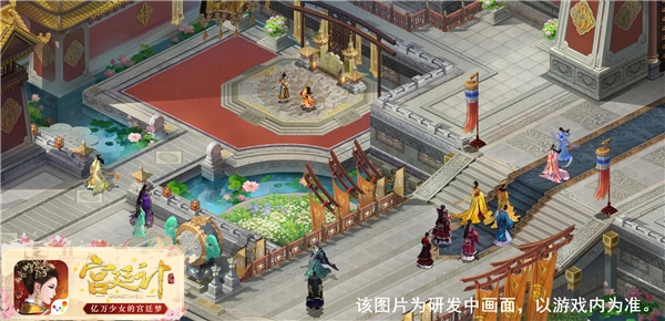念初心待相逢《宫廷计》手游初心测试在即_游戏资讯-游民部落(gamecolg.com)