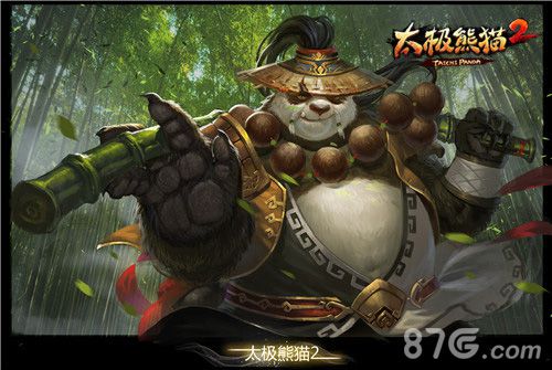 《太极熊猫2》特色玩法大揭秘多职业切换畅爽无极限_游戏资讯-游民部落(gamecolg.com)