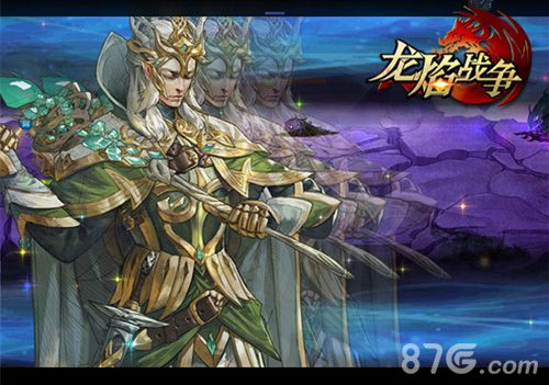 《龙焰战争》再添新玩法新版最强玩点揭秘_游戏资讯-游民部落(gamecolg.com)