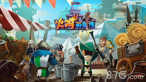 《火鸡英雄传》决战篇救世之旅仍在继续-游民部落(gamecolg.com)