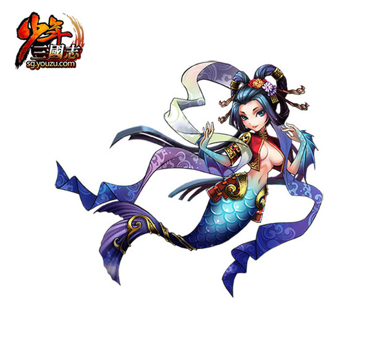 新战宠和美人鱼同战《少年三国志》_游戏资讯-游民部落(gamecolg.com)