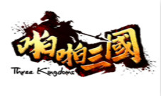 《啪啪三国》甄姬像李小璐4星美女人设大盘点